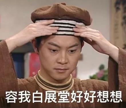 德信控股集团有限公司