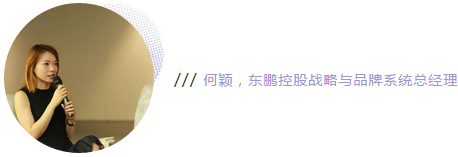 德信控股集团有限公司
