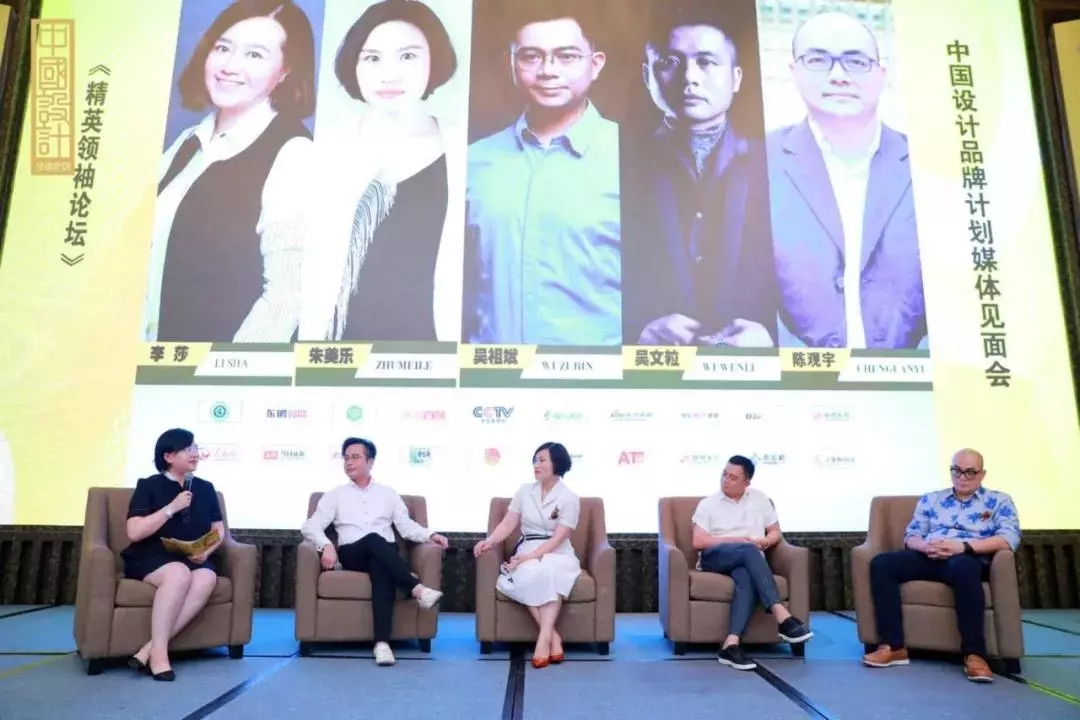 德信控股集团有限公司