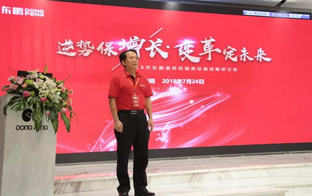 德信控股集团有限公司
