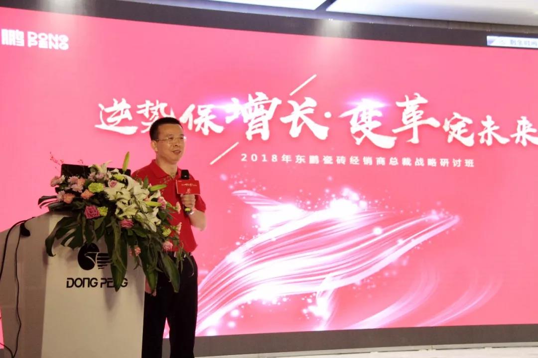 德信控股集团有限公司