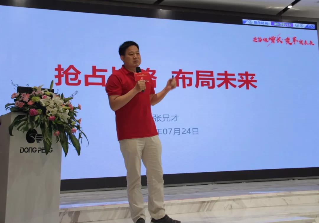德信控股集团有限公司