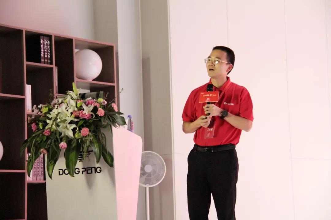 德信控股集团有限公司