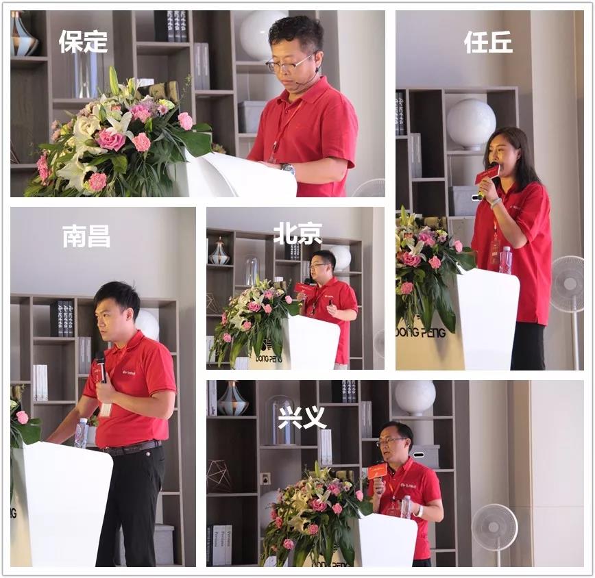 德信控股集团有限公司