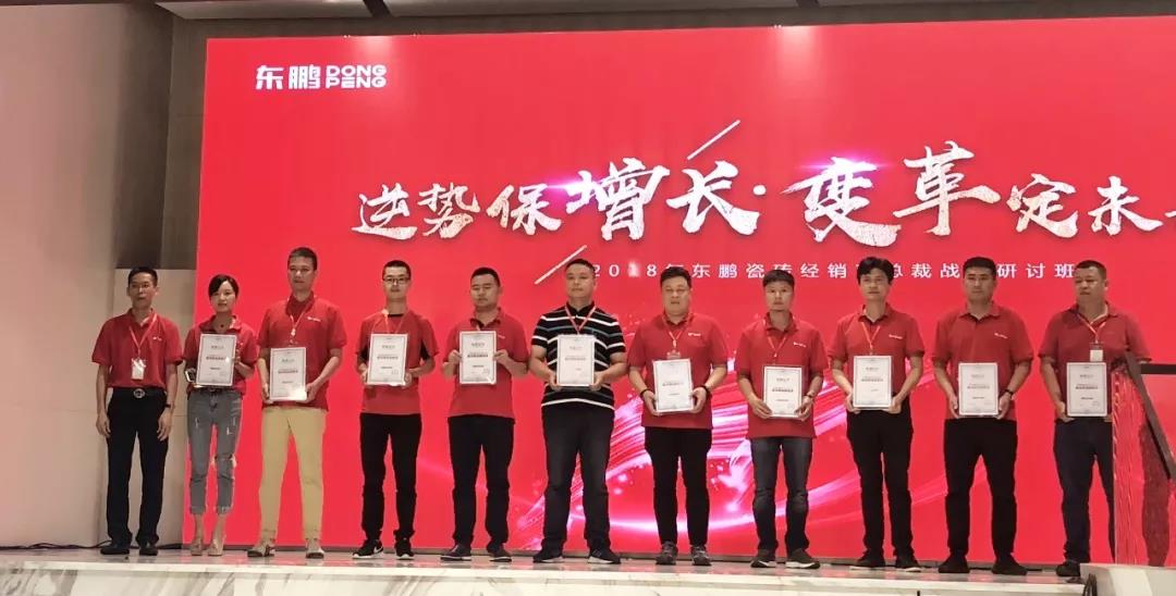 德信控股集团有限公司