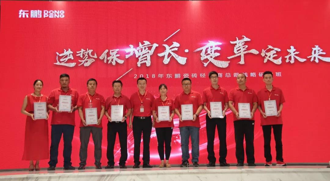 德信控股集团有限公司