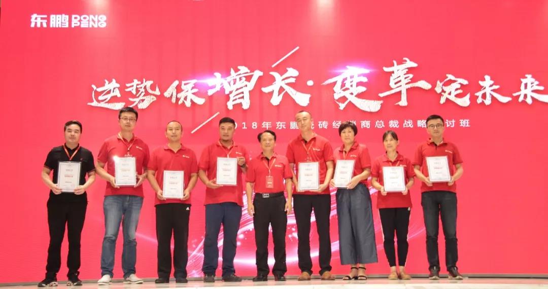 德信控股集团有限公司