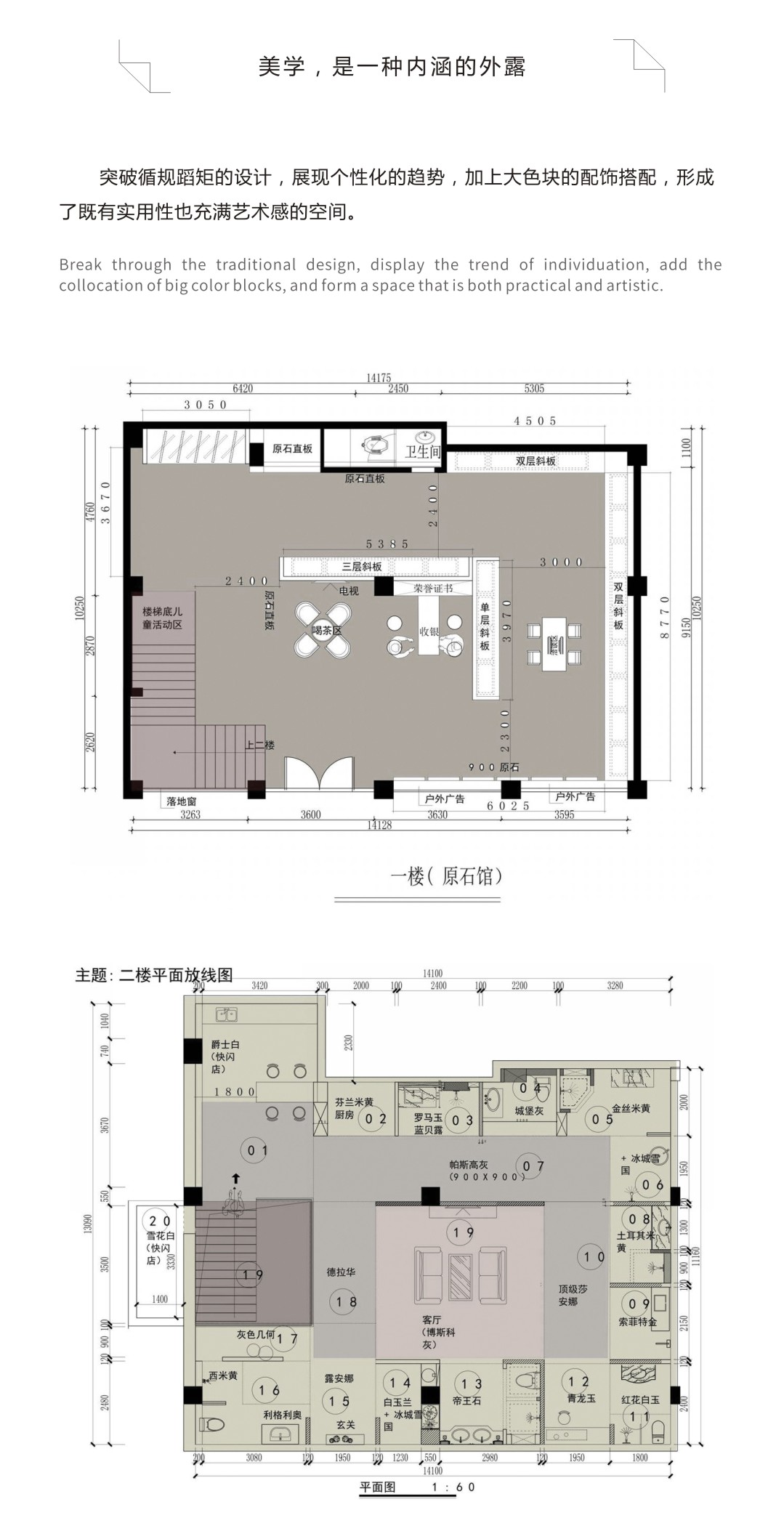 德信控股集团有限公司
