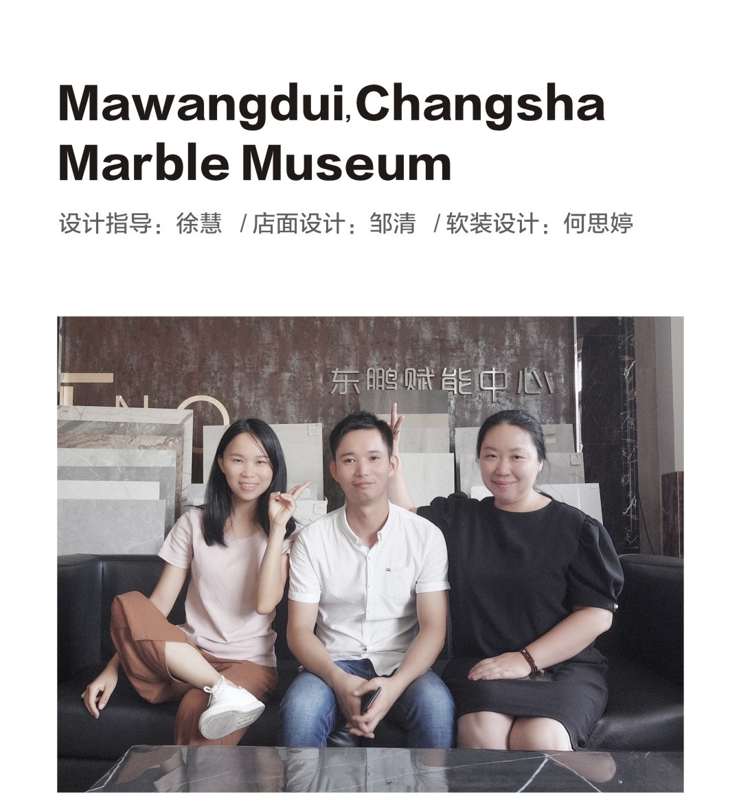 德信控股集团有限公司