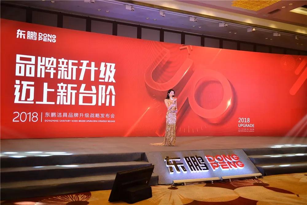 德信控股集团有限公司