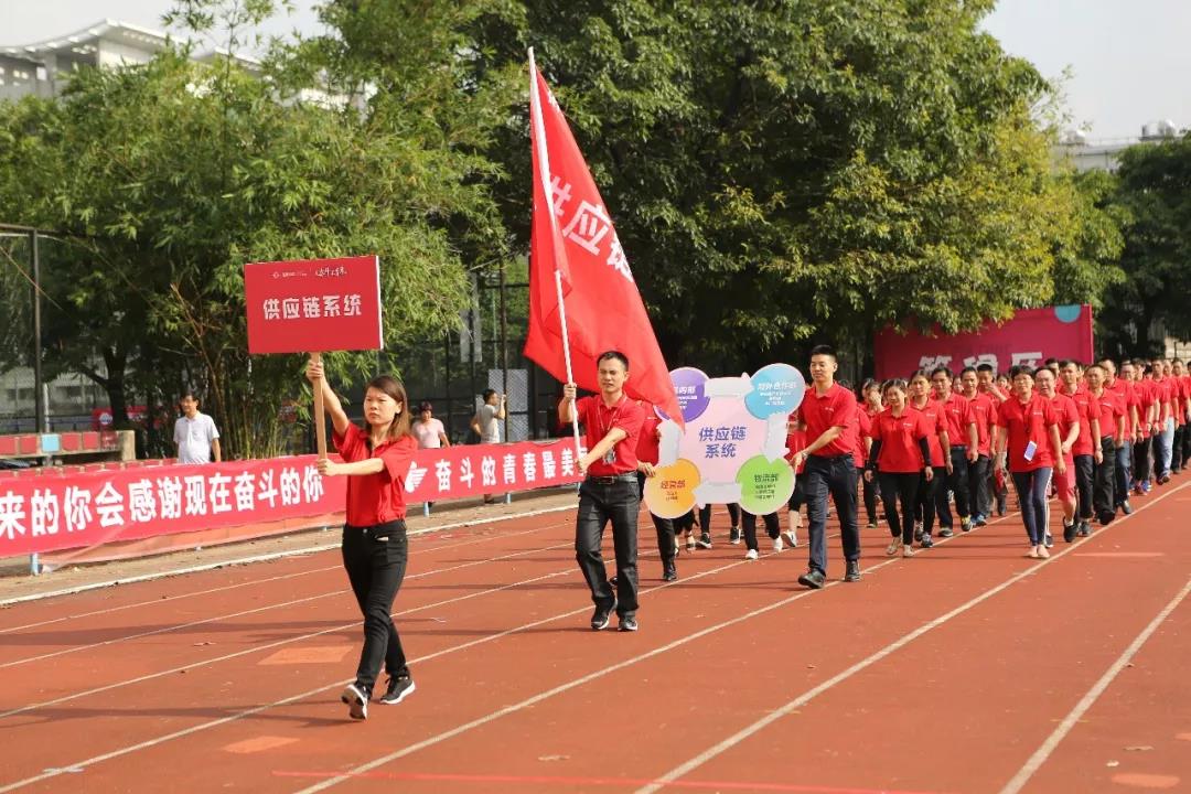 德信控股集团有限公司
