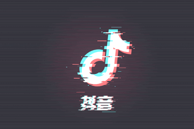 德信控股集团有限公司