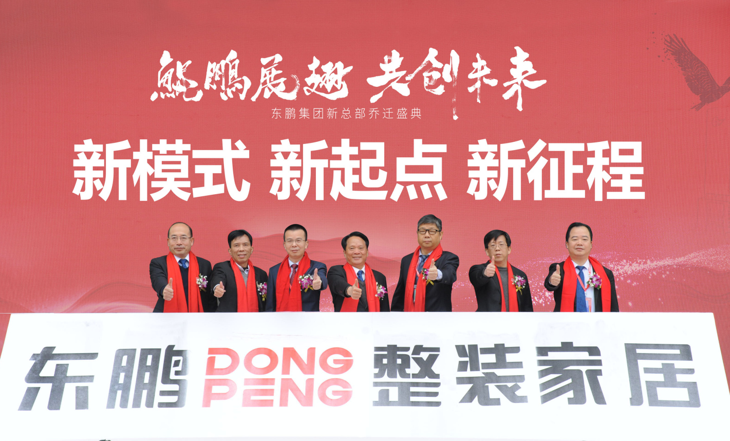 201907171059165916 201907171059165916