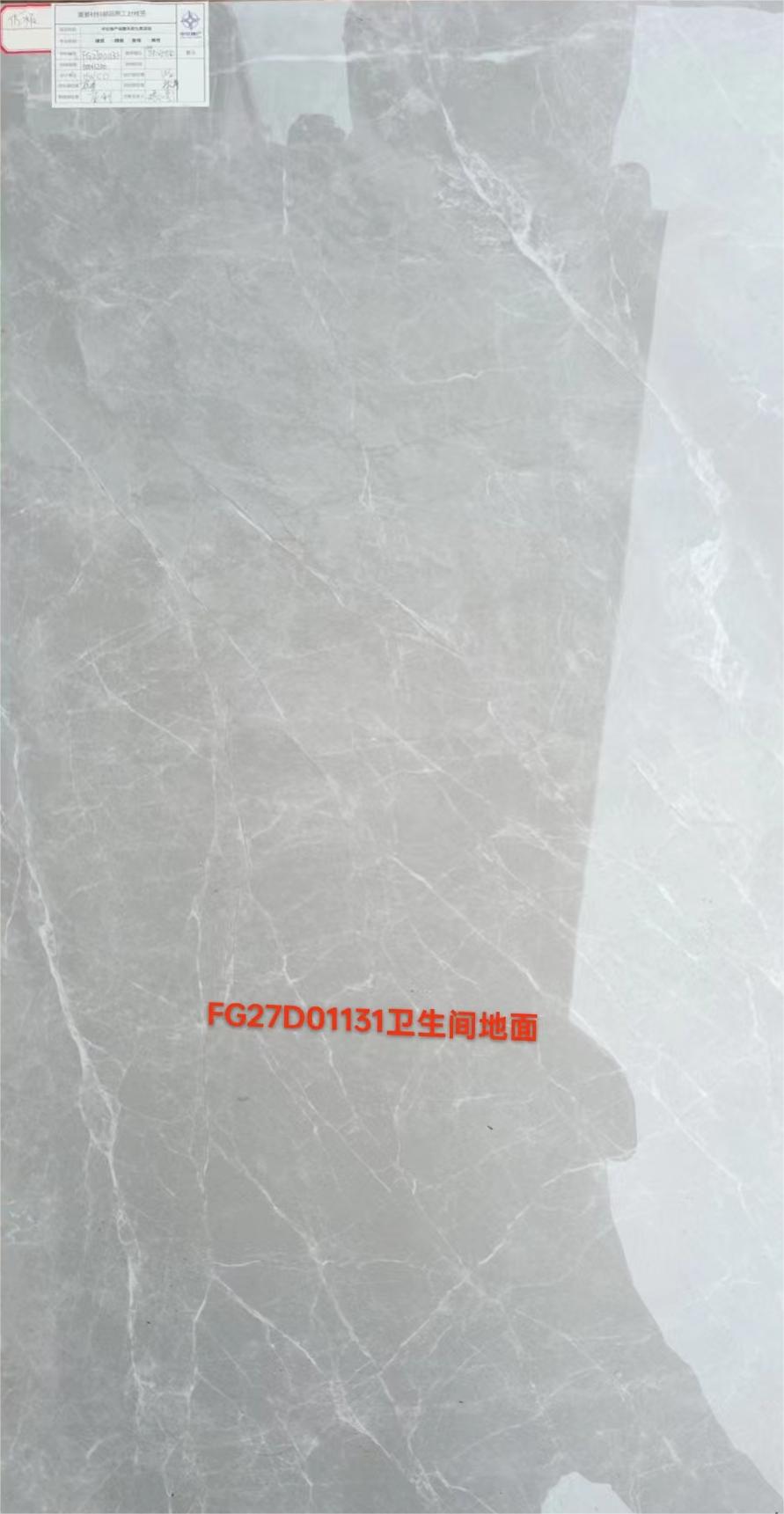 202406281525202520