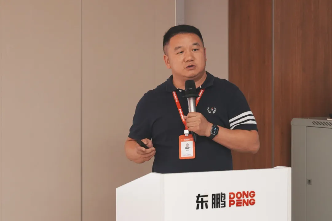 德信控股集团有限公司