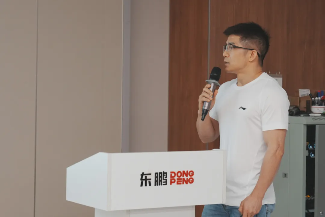 德信控股集团有限公司