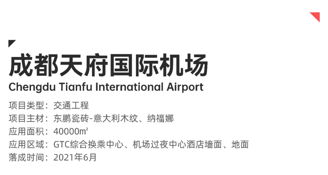 640?wx_fmt=jpeg&from=appmsg 图片