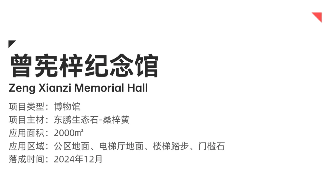 640?wx_fmt=jpeg&from=appmsg 图片