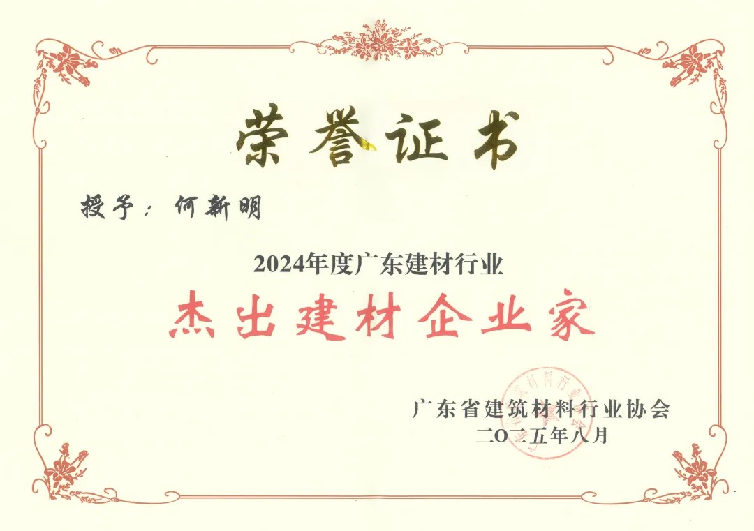 640?wx_fmt=jpeg&from=appmsg 图片