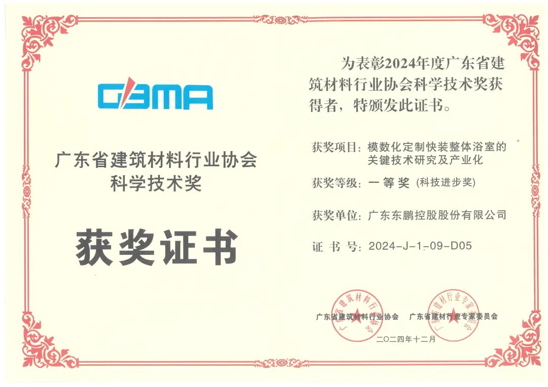 640?wx_fmt=jpeg&from=appmsg 图片