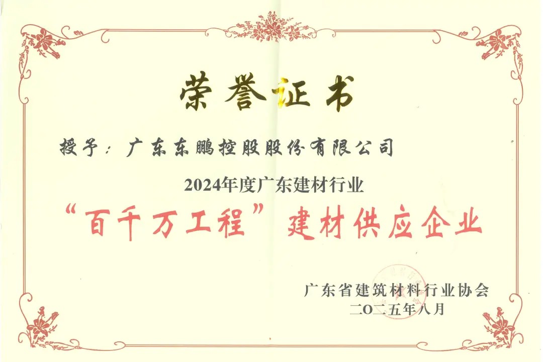 640?wx_fmt=jpeg&from=appmsg 图片