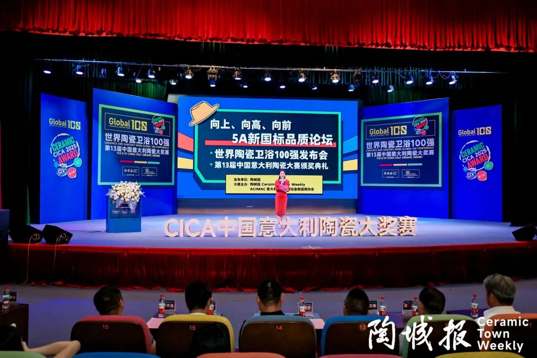 德信控股集团有限公司