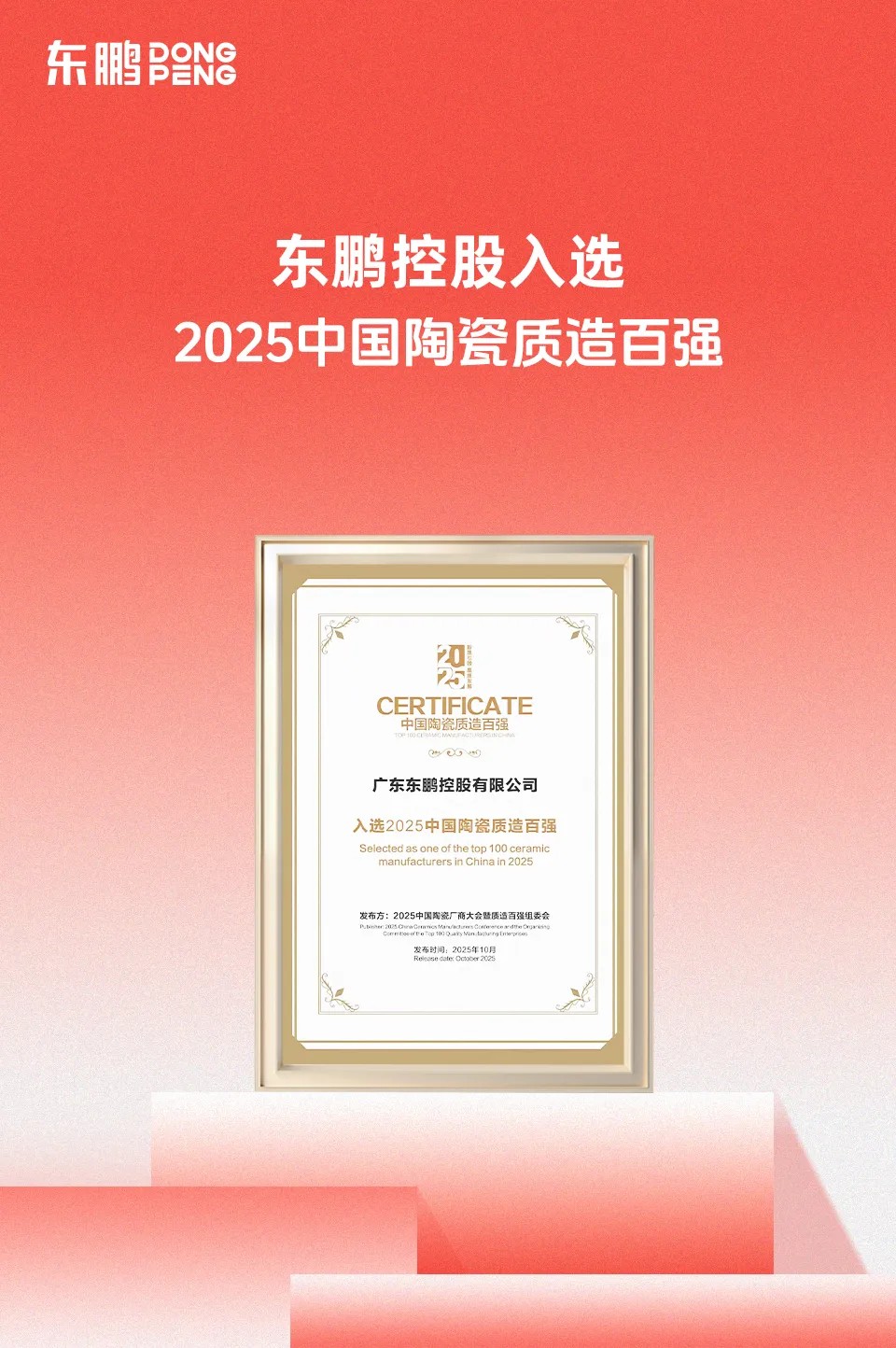 640?wx_fmt=jpeg&from=appmsg#imgIndex=9 图片