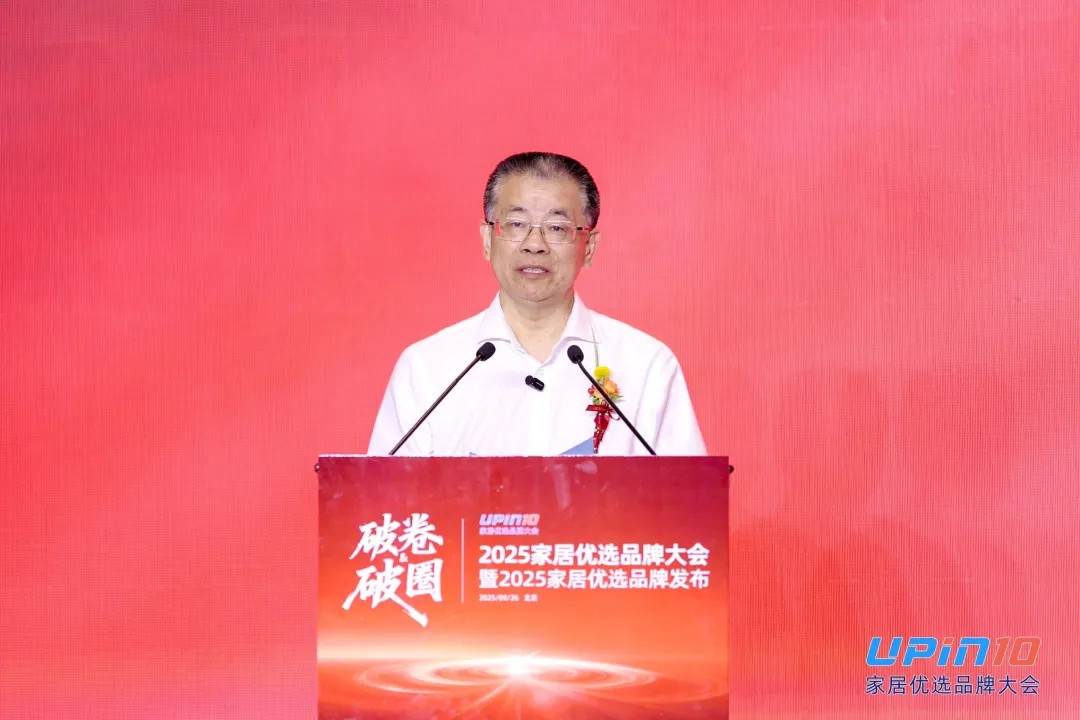 640?wx_fmt=jpeg&from=appmsg#imgIndex=2 图片