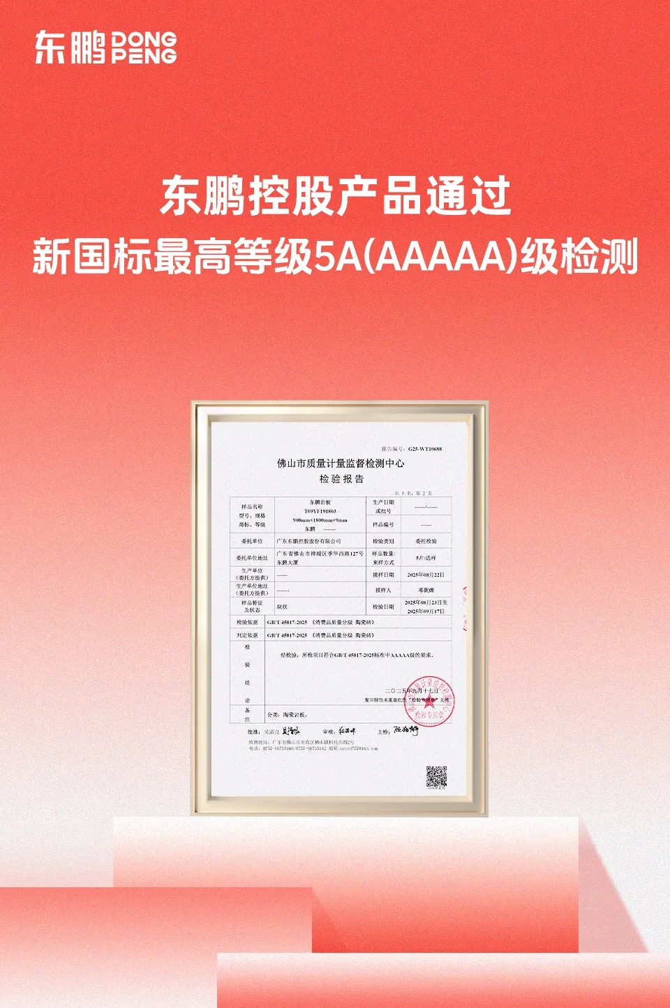 640?wx_fmt=jpeg&from=appmsg#imgIndex=4 图片