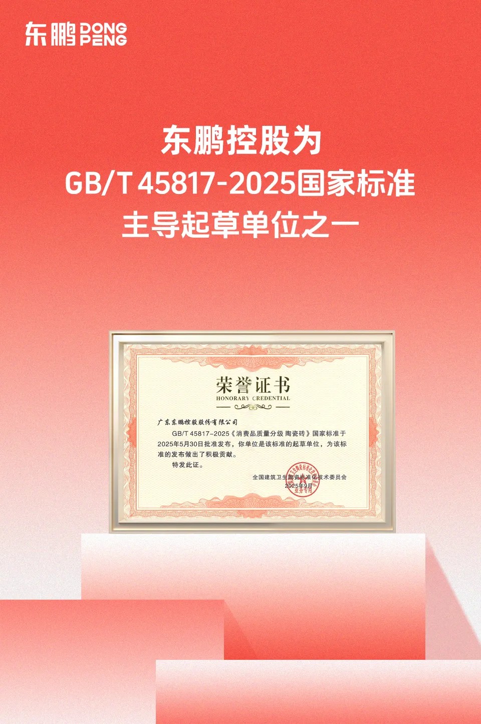 640?wx_fmt=jpeg&from=appmsg#imgIndex=5 图片