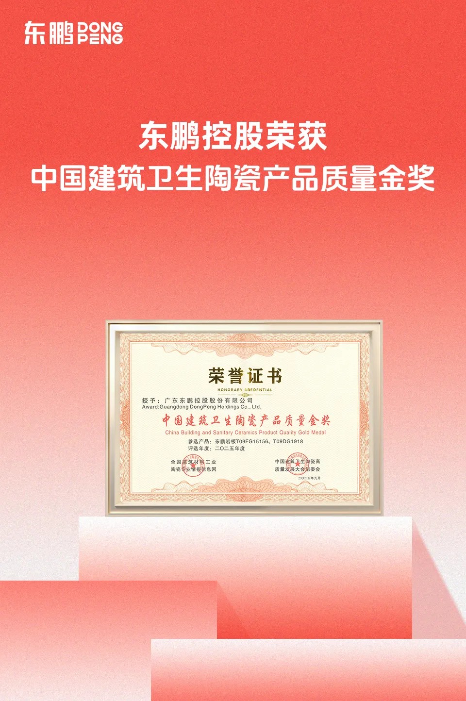 640?wx_fmt=jpeg&from=appmsg#imgIndex=3 图片