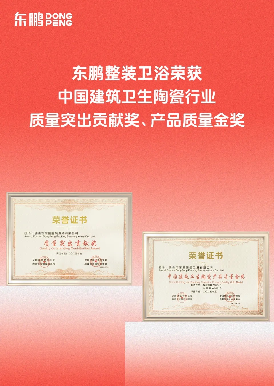 0?wx_fmt=jpeg&from=appmsg 图片