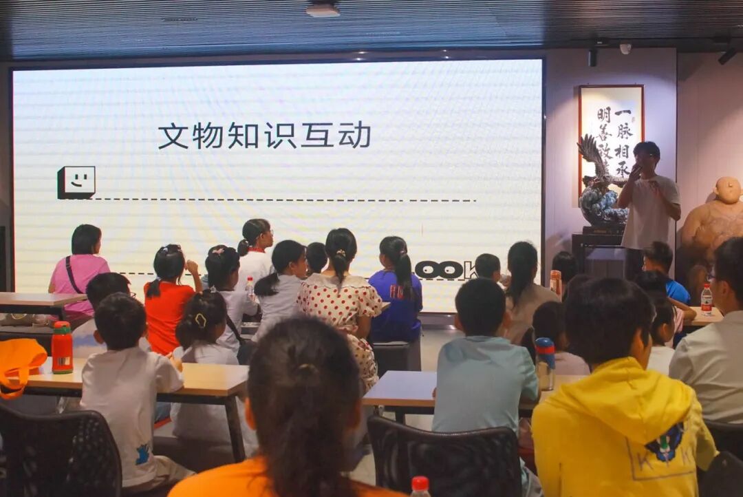 德信控股集团有限公司