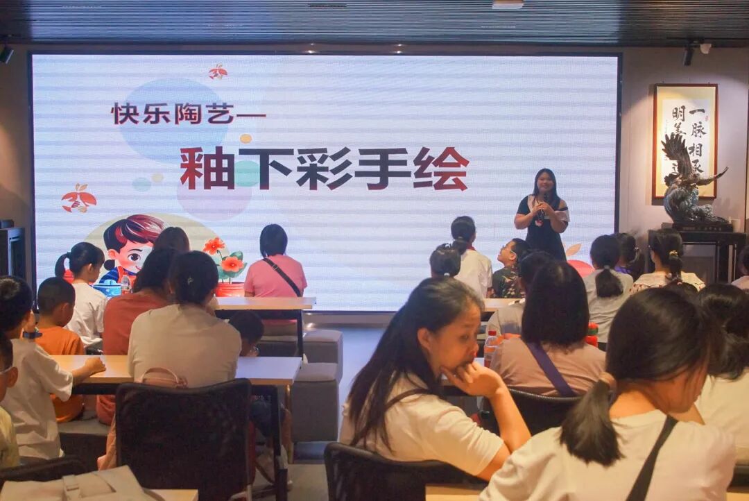 德信控股集团有限公司