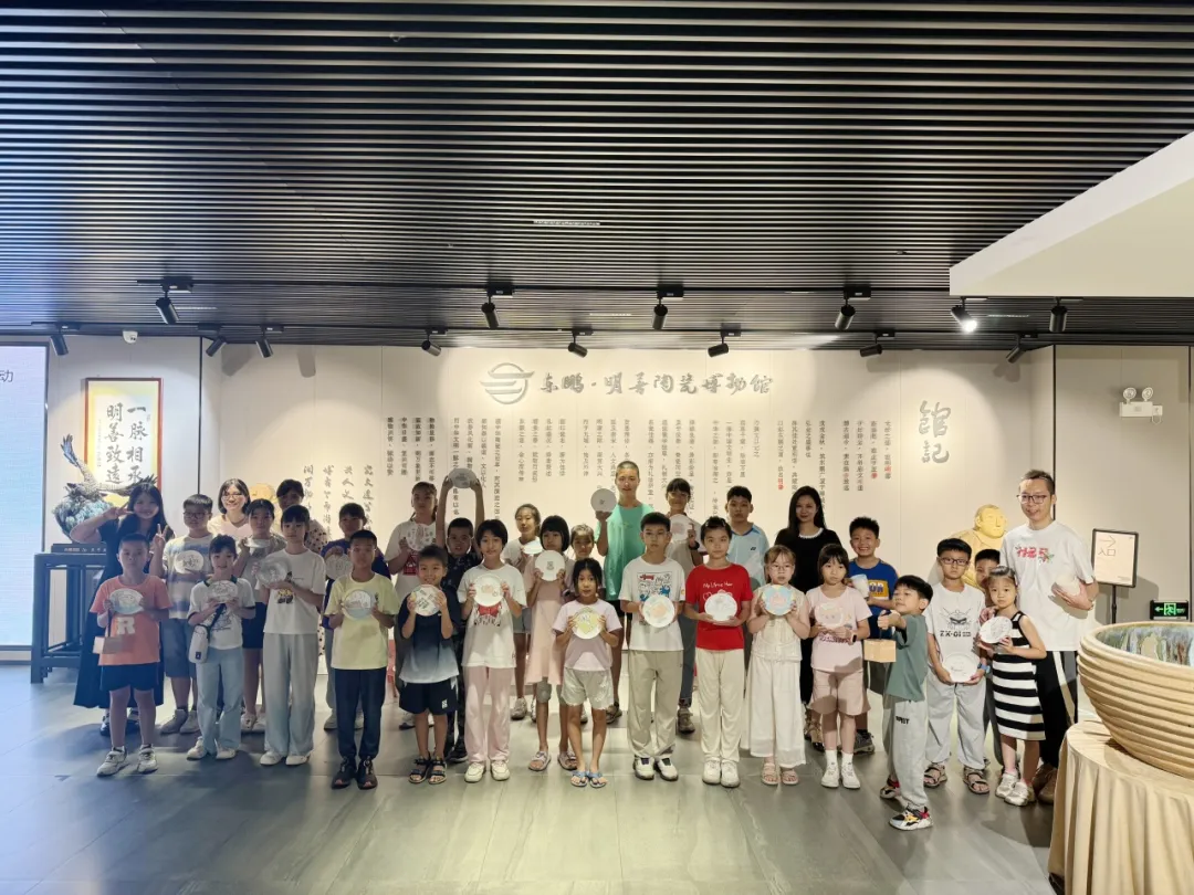 德信控股集团有限公司