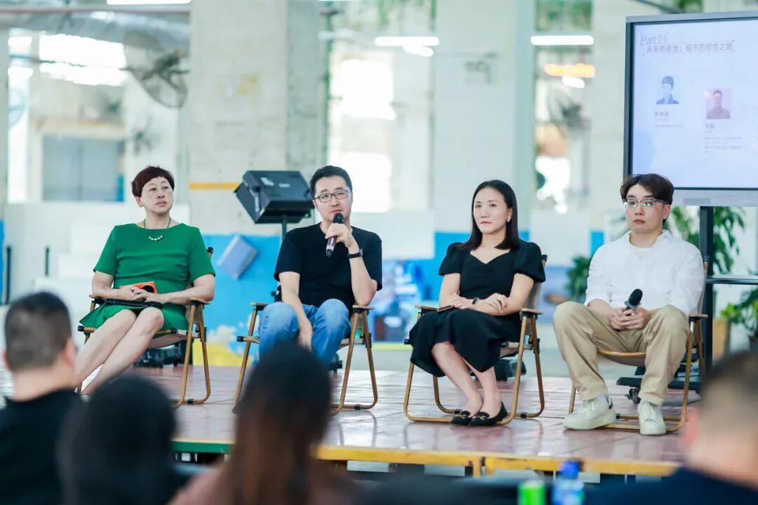 德信控股集团有限公司