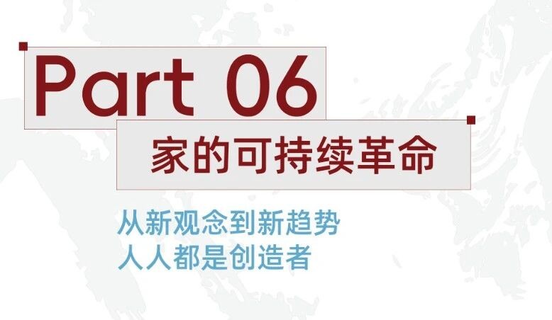 640?wx_fmt=jpeg#imgIndex=11 图片