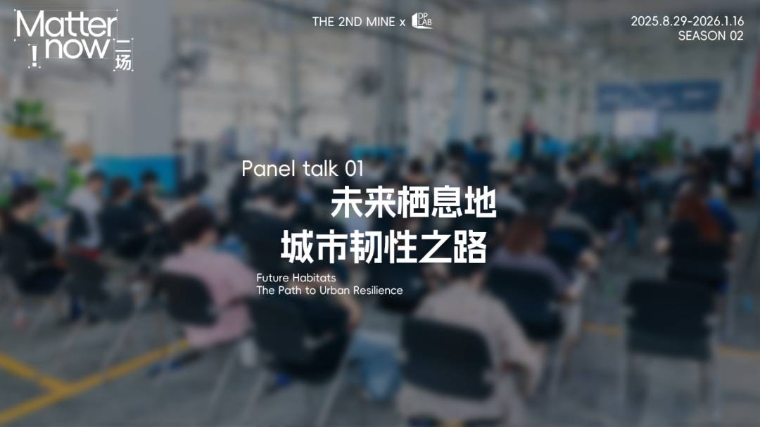 德信控股集团有限公司