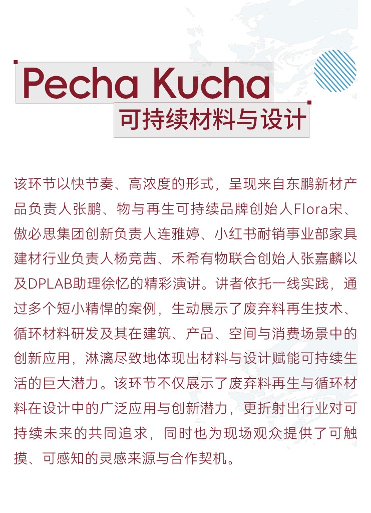 640?wx_fmt=png&from=appmsg#imgIndex=16 图片