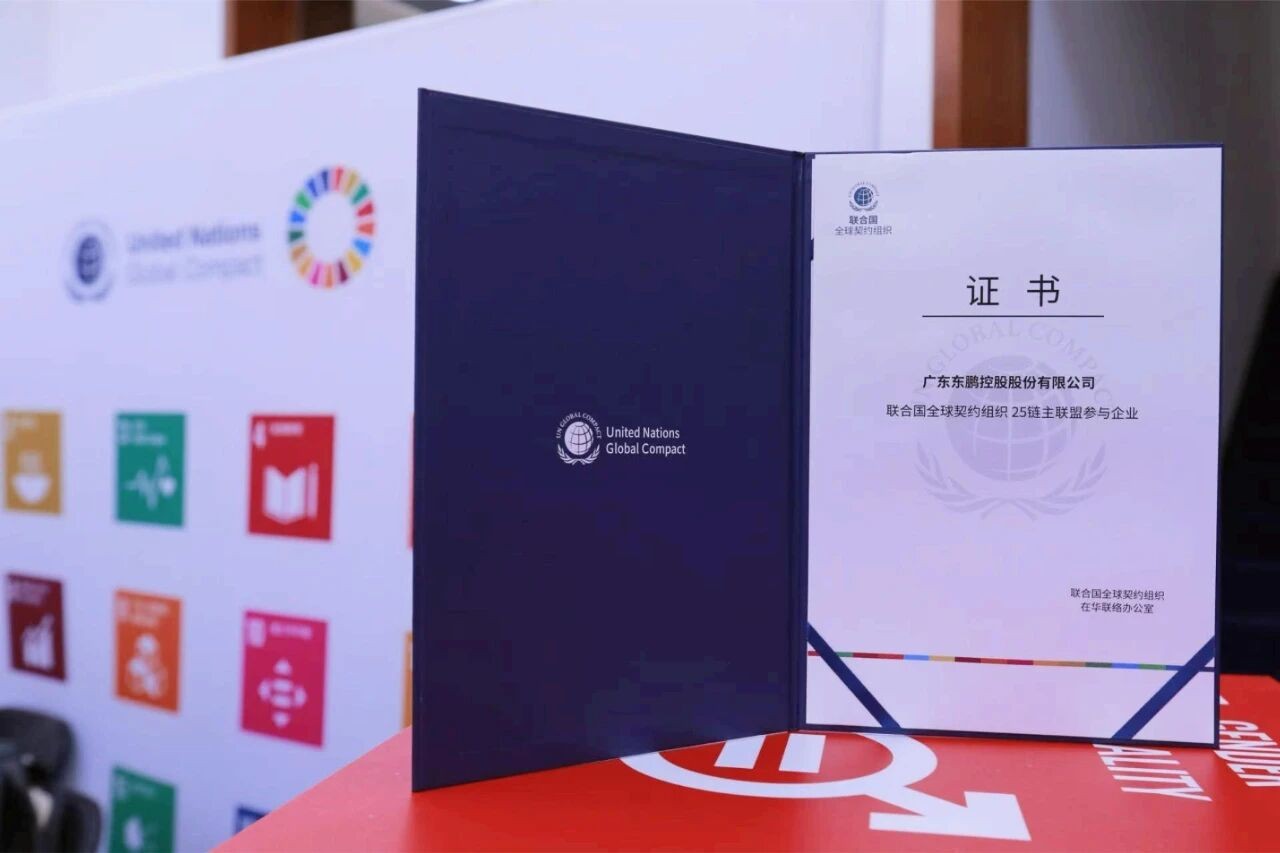 640?wx_fmt=jpeg&from=appmsg#imgIndex=1 图片