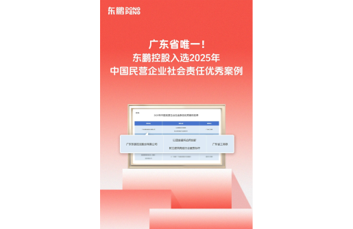 202601121618231823
