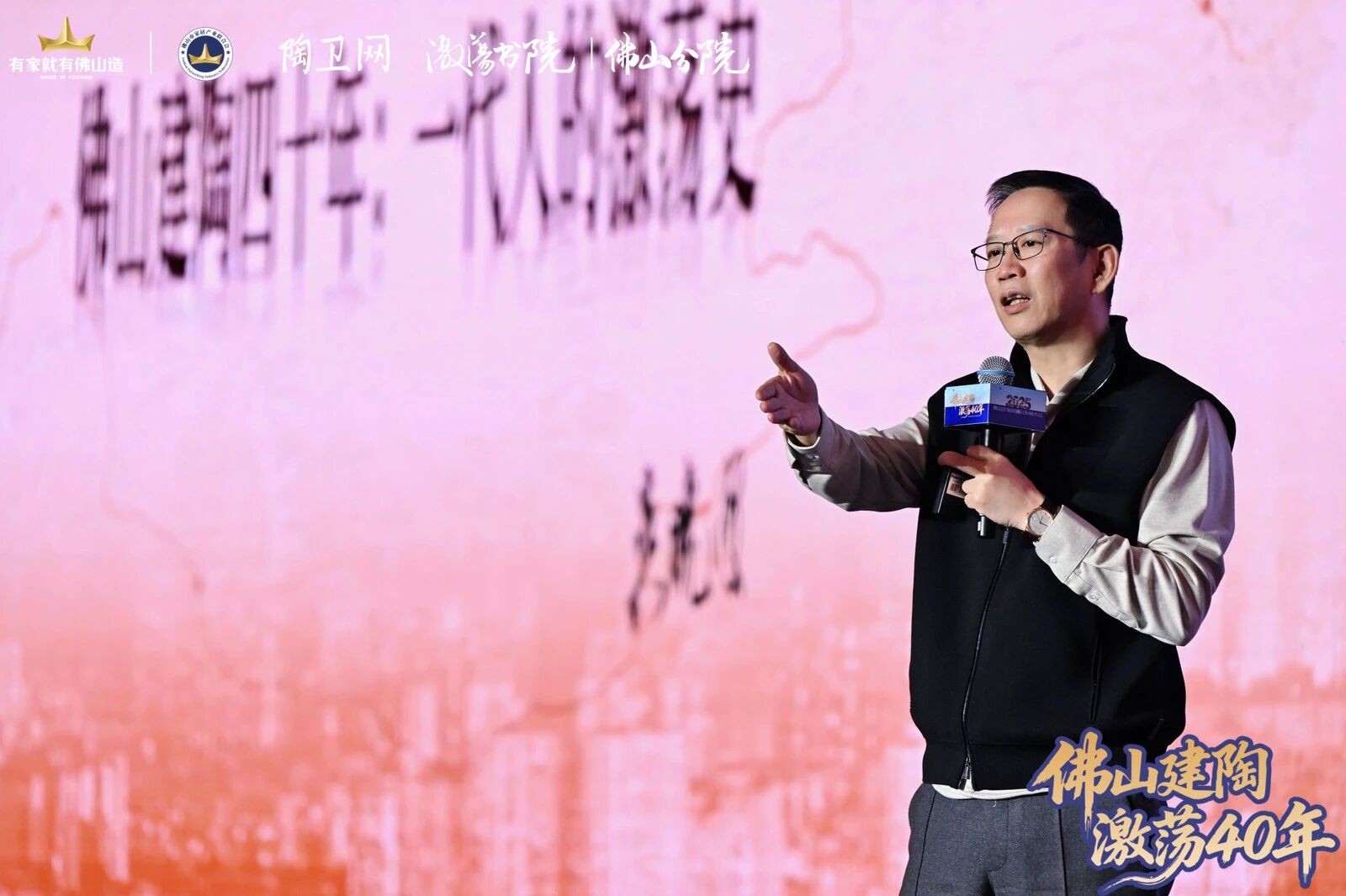 640?wx_fmt=jpeg&from=appmsg#imgIndex=4 图片