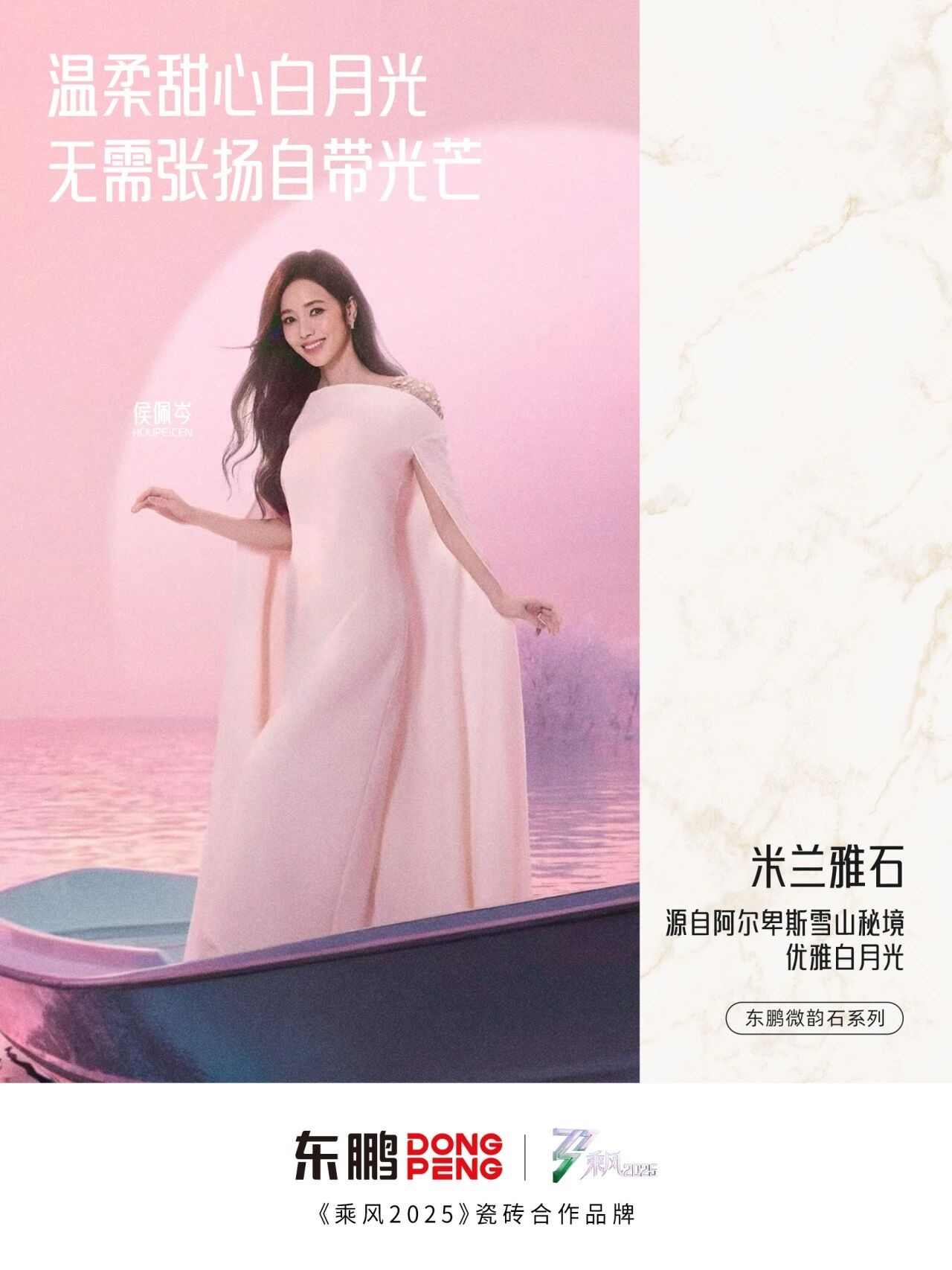 640?wx_fmt=jpeg&from=appmsg#imgIndex=9 图片