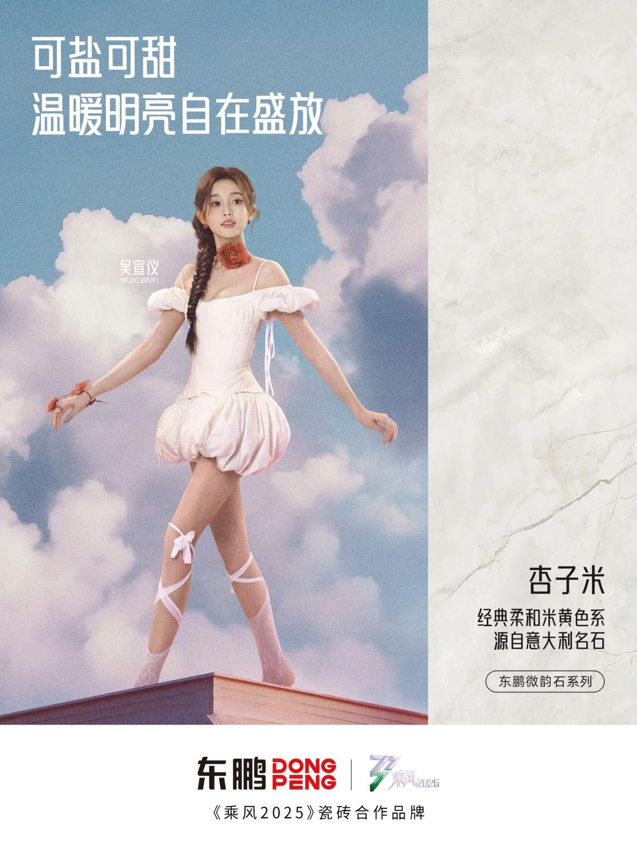 640?wx_fmt=jpeg&from=appmsg#imgIndex=11 图片