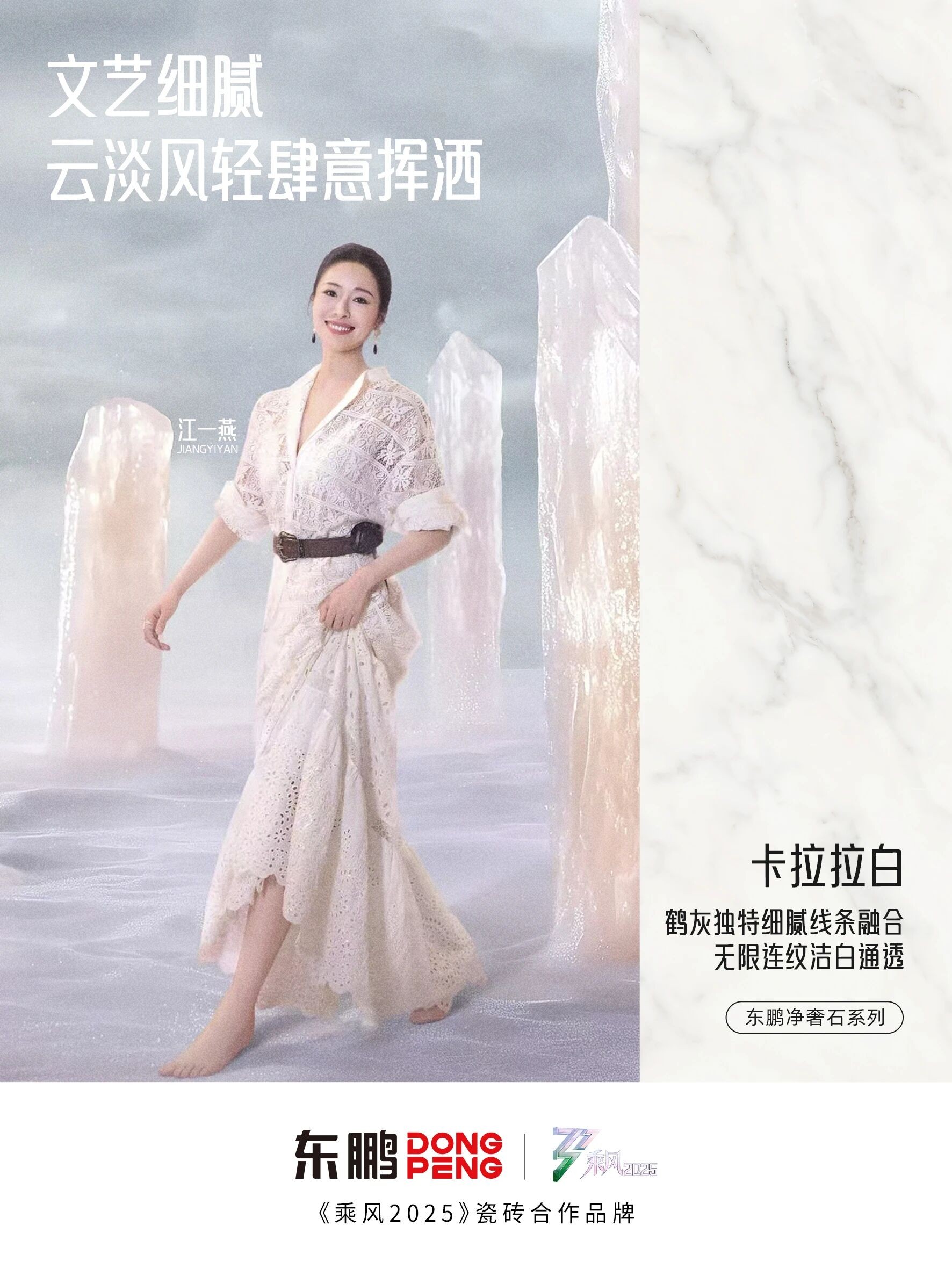 640?wx_fmt=jpeg&from=appmsg#imgIndex=12 图片