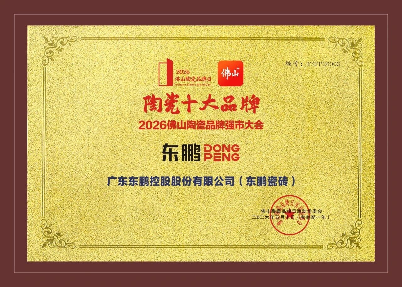 640?wx_fmt=jpeg&from=appmsg#imgIndex=4 图片