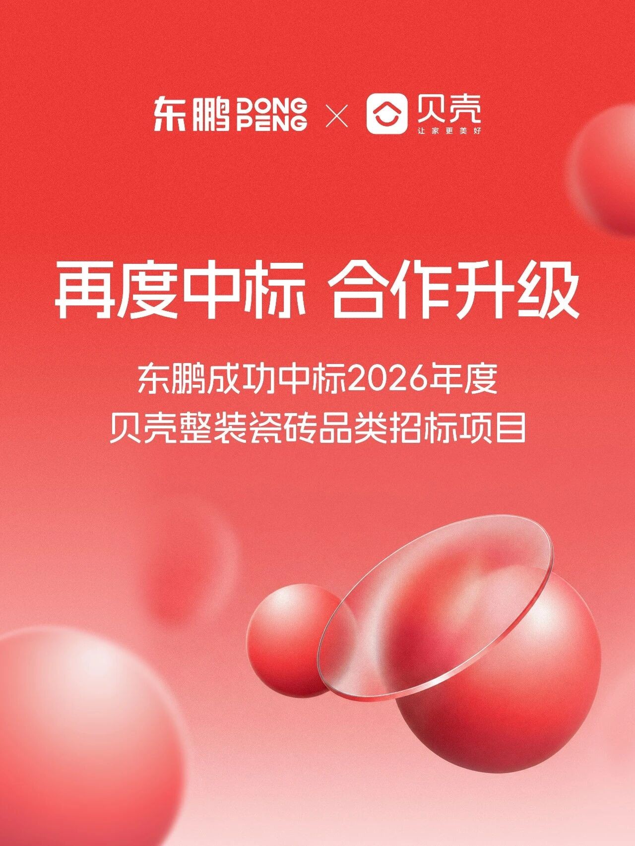 640?wx_fmt=jpeg&from=appmsg#imgIndex=2 图片